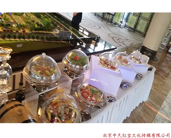 冷餐外卖——泰禾·北京院子